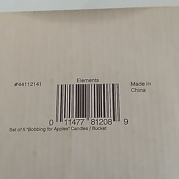 Elements Fall Decor  - Picture 9 of 9